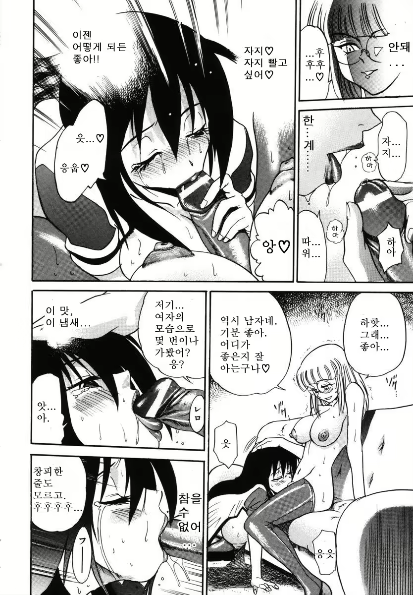 Content 1786172 - 160 페이지