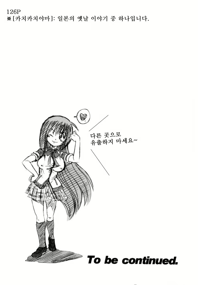 Content 1786172 - 169 페이지