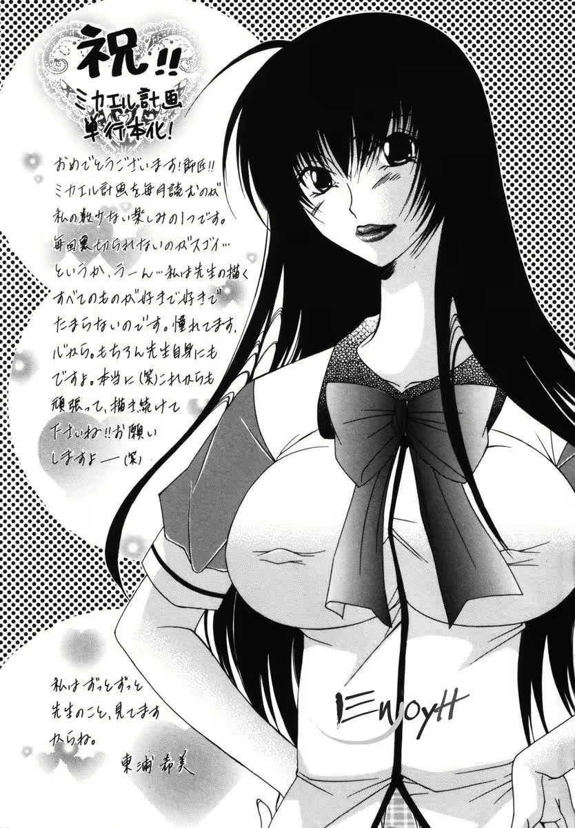 Content 1786172 - 171 페이지