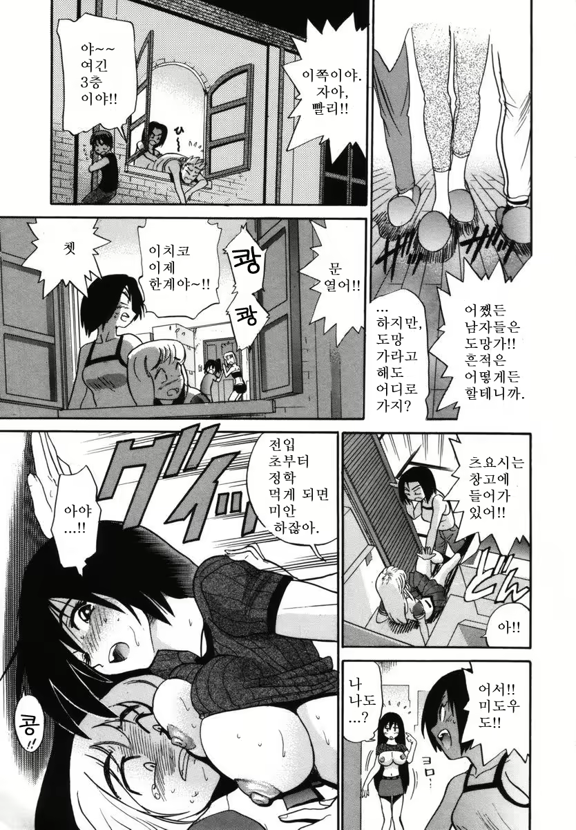 Content 1786172 - 22 페이지