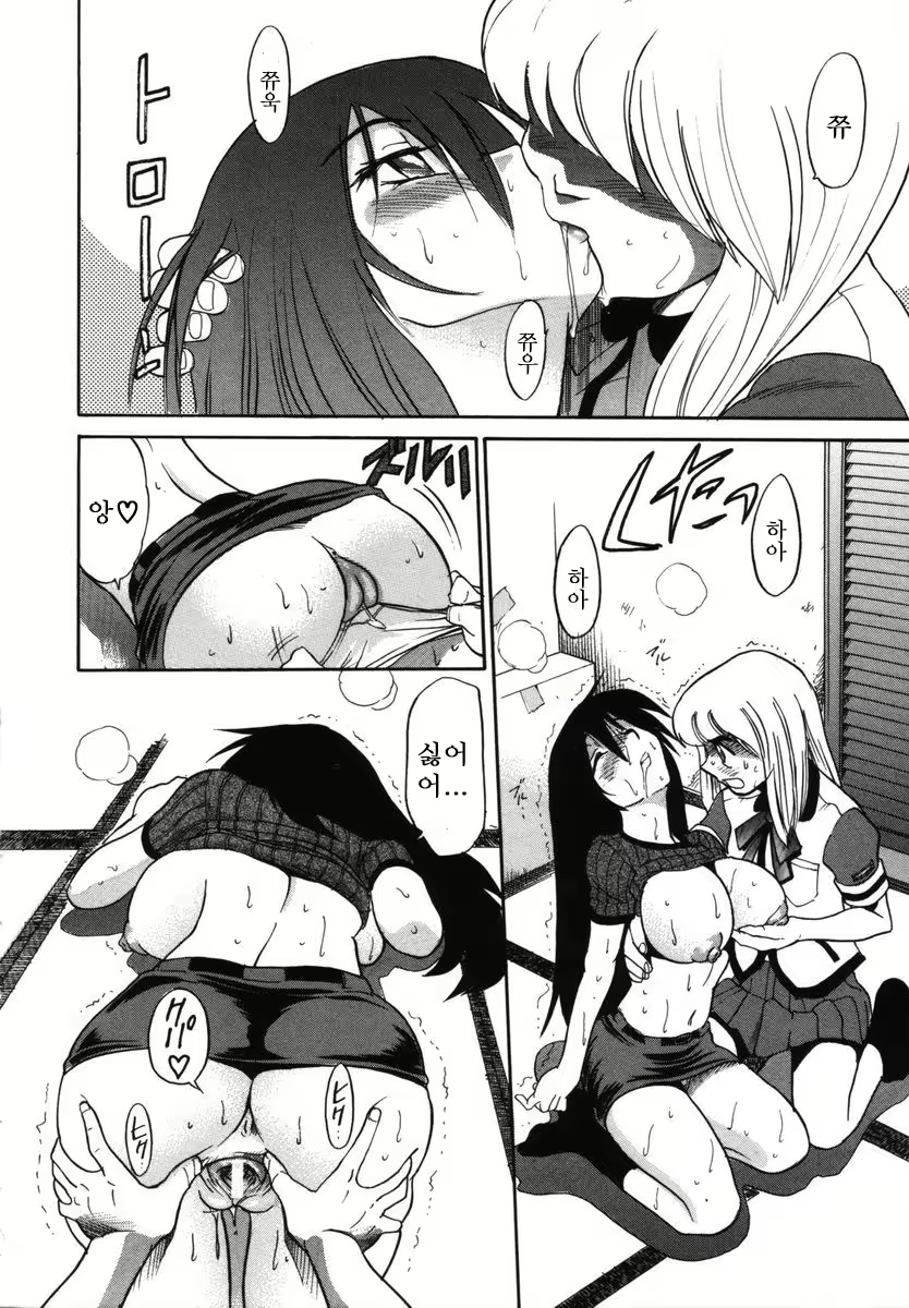 Content 1786172 - 31 페이지