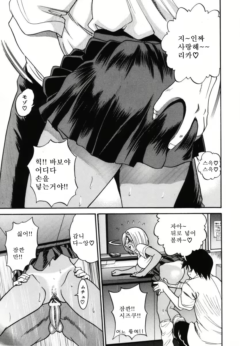 Content 1786172 - 46 페이지