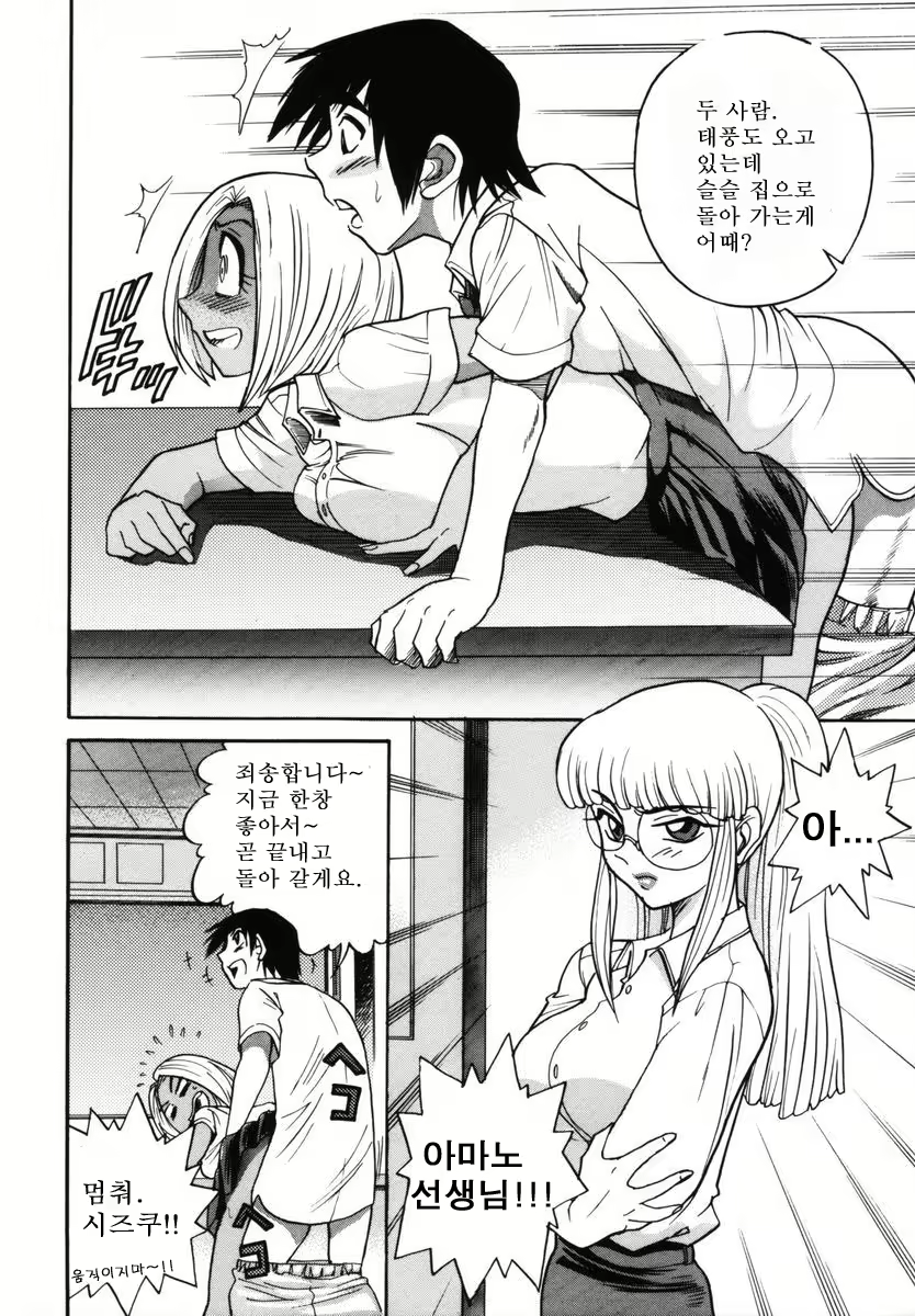 Content 1786172 - 49 페이지