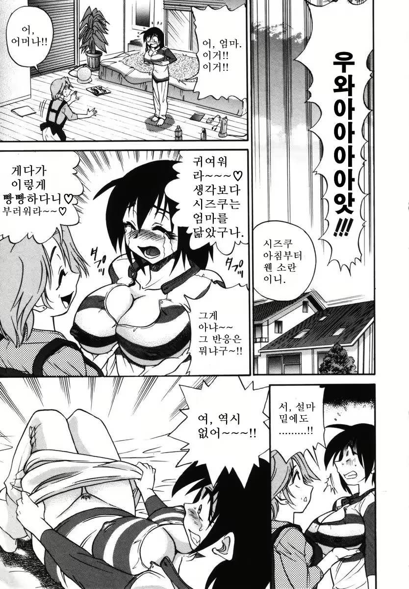 Content 1786172 - 76 페이지
