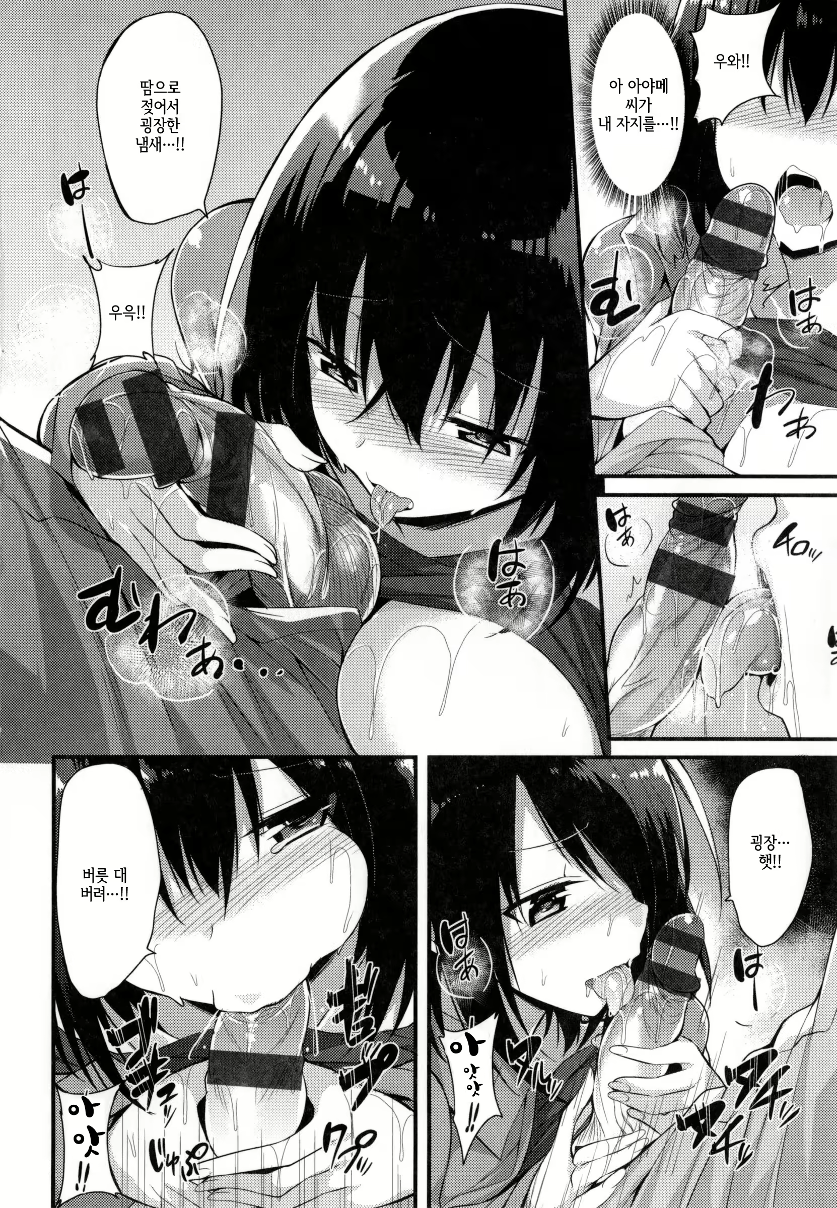 Content 1786218 - 125 페이지