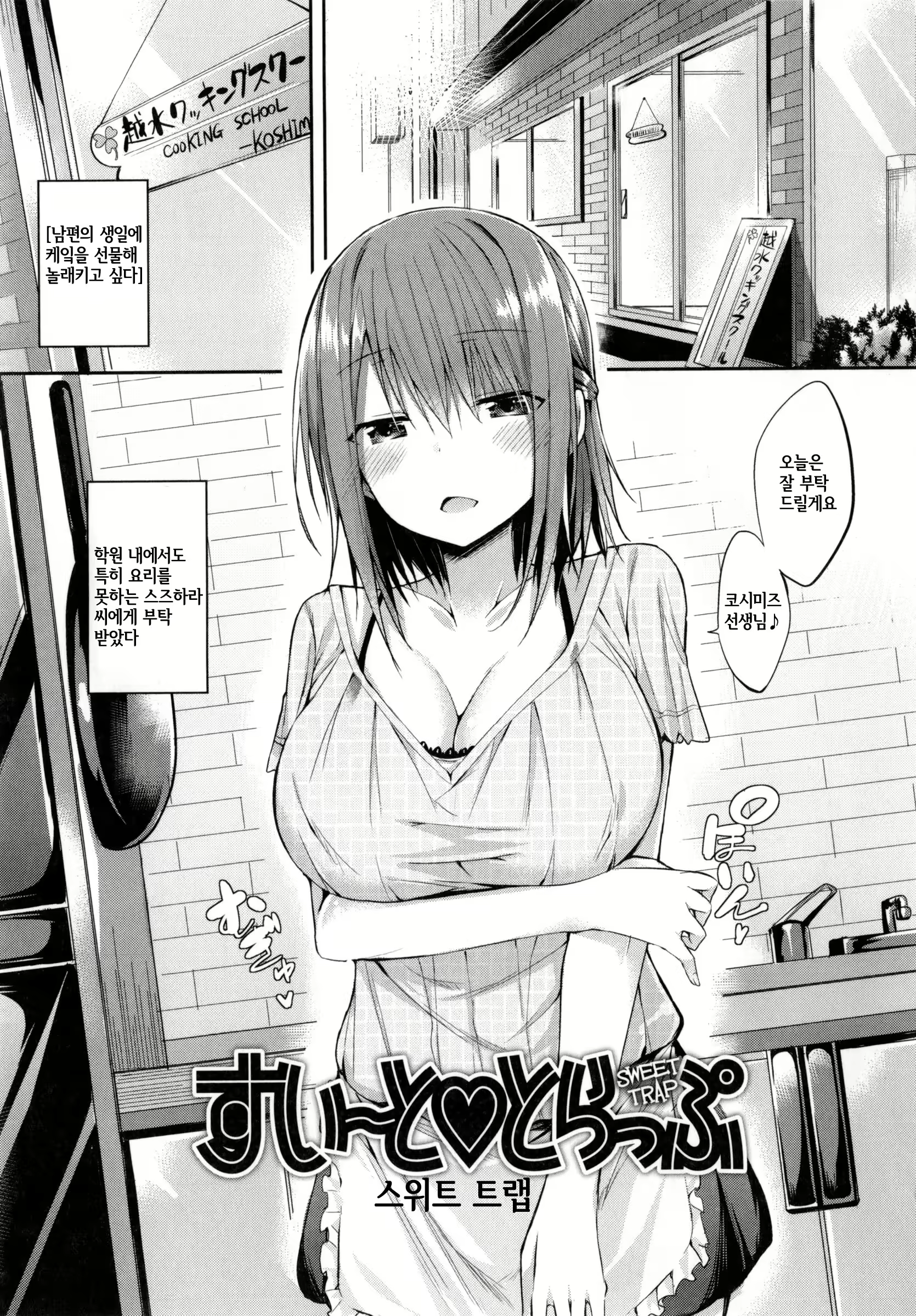 Content 1786218 - 150 페이지