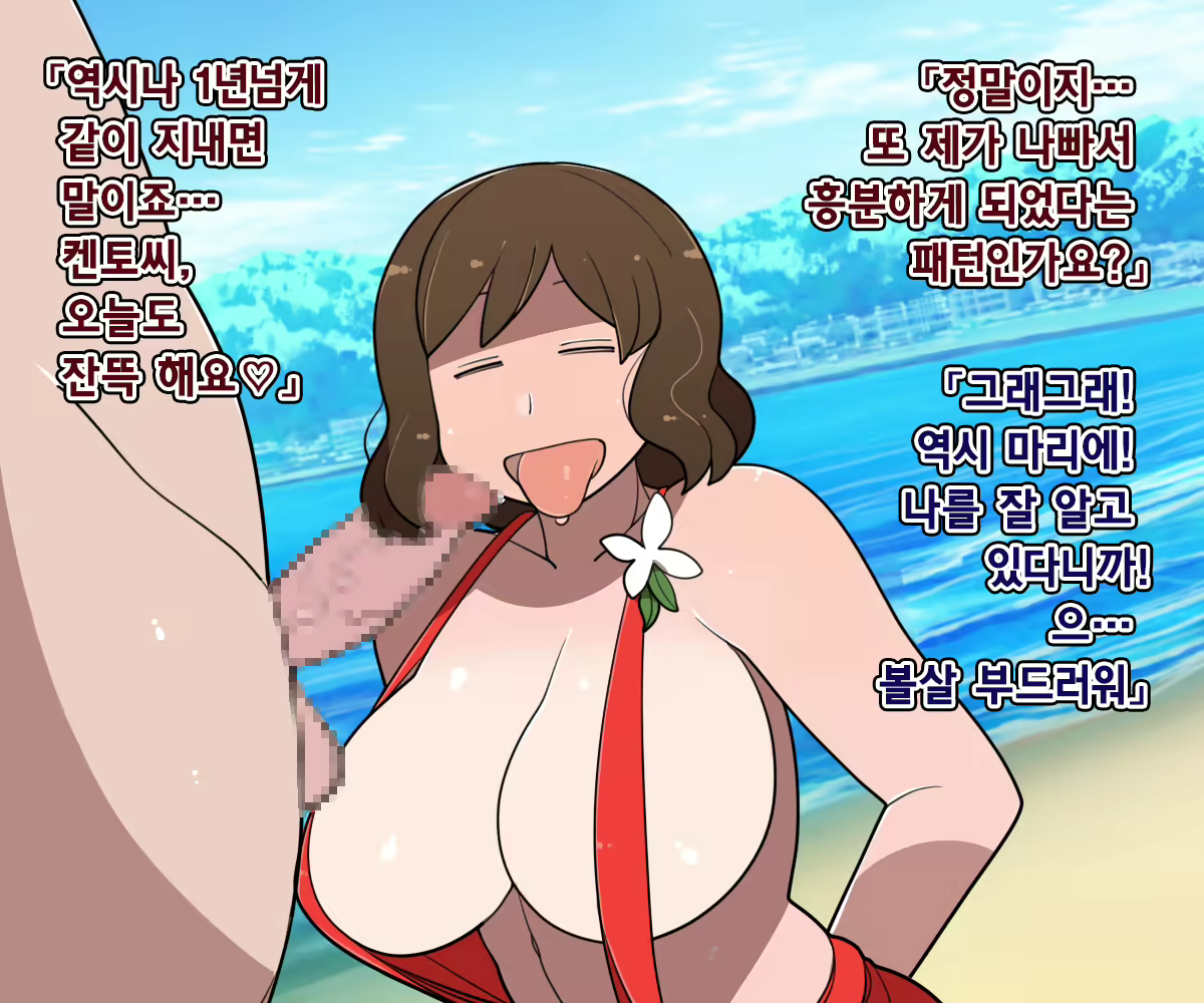Content 1786661 - 100 페이지