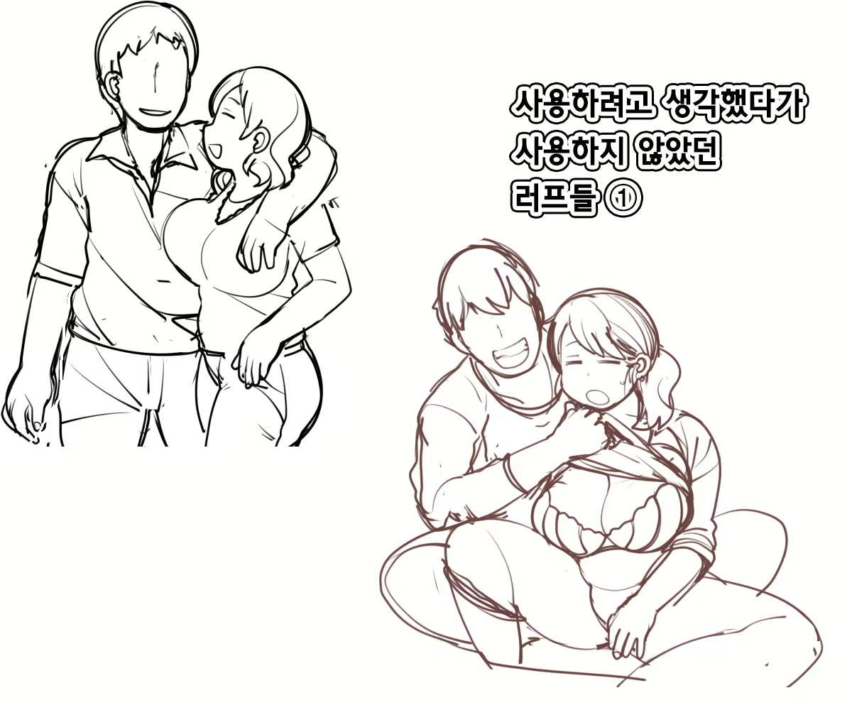 Content 1786661 - 105 페이지