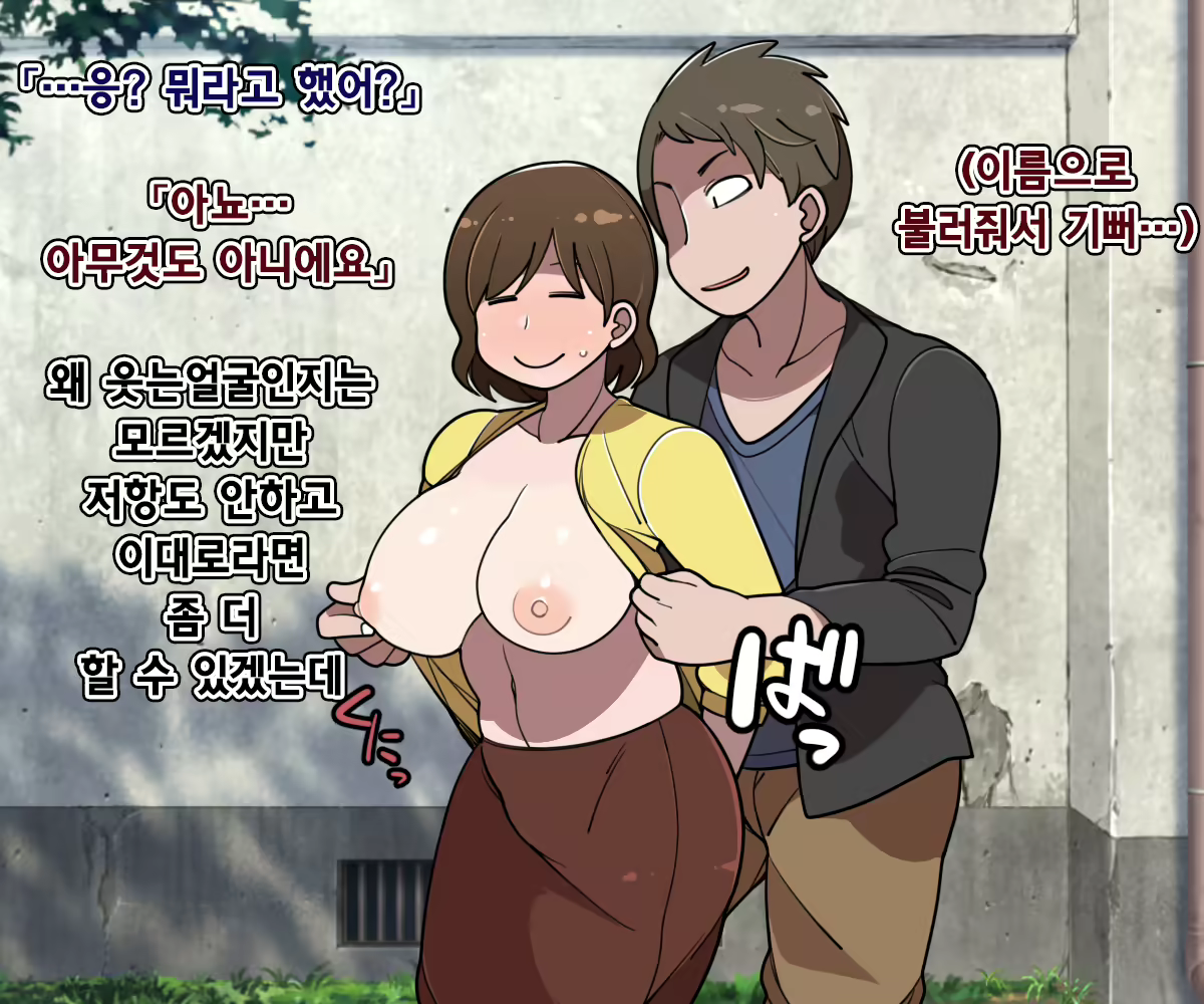 Content 1786661 - 11 페이지