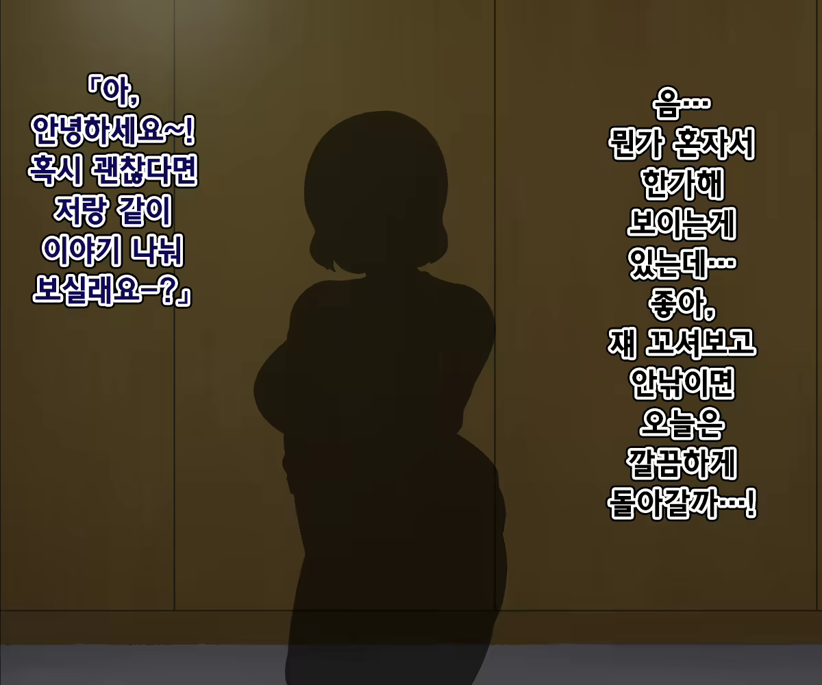 Content 1786661 - 3 페이지