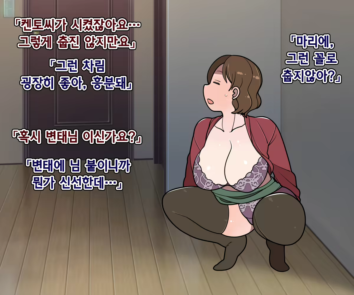 Content 1786661 - 34 페이지