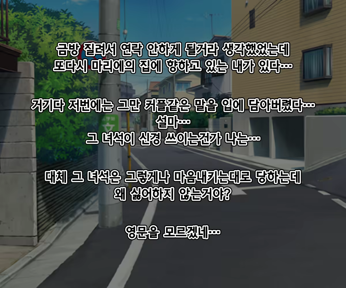 Content 1786661 - 63 페이지