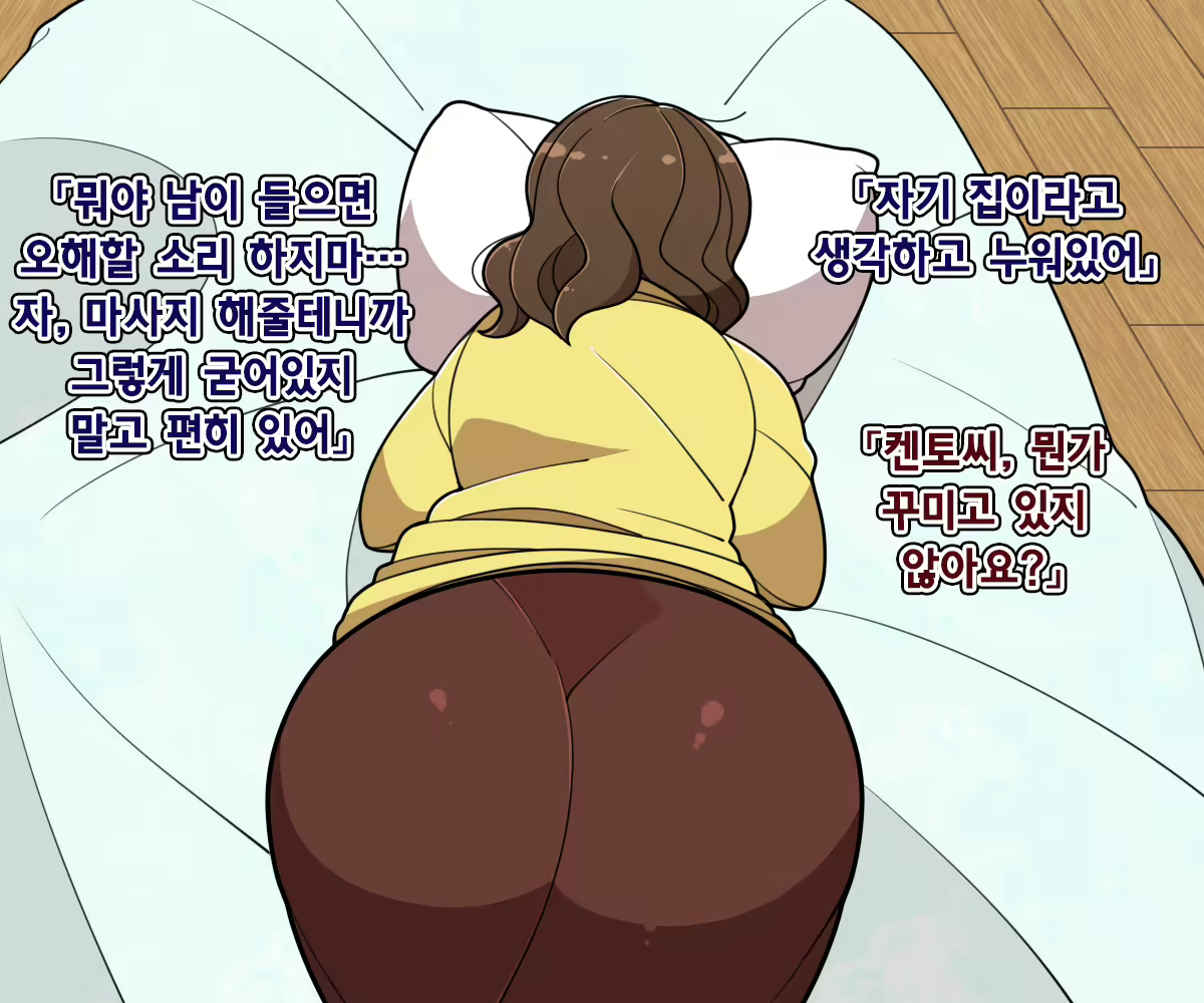Content 1786661 - 64 페이지