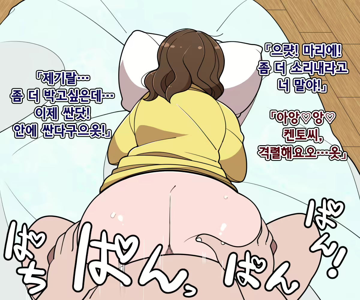 Content 1786661 - 75 페이지
