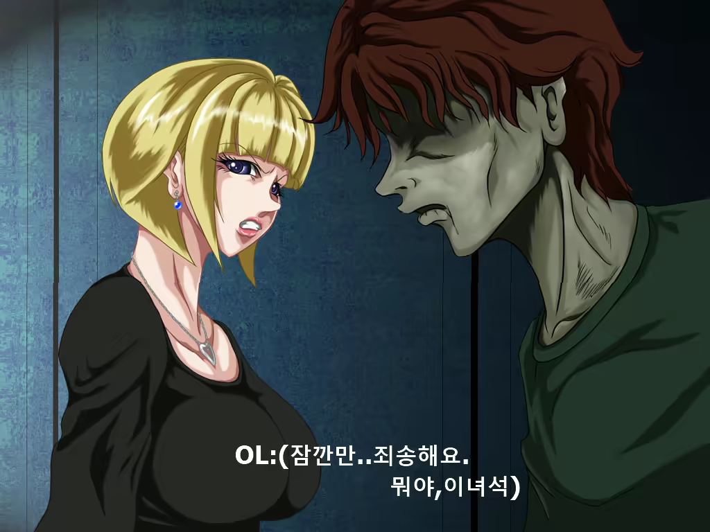 Content 1787050 - 13 페이지