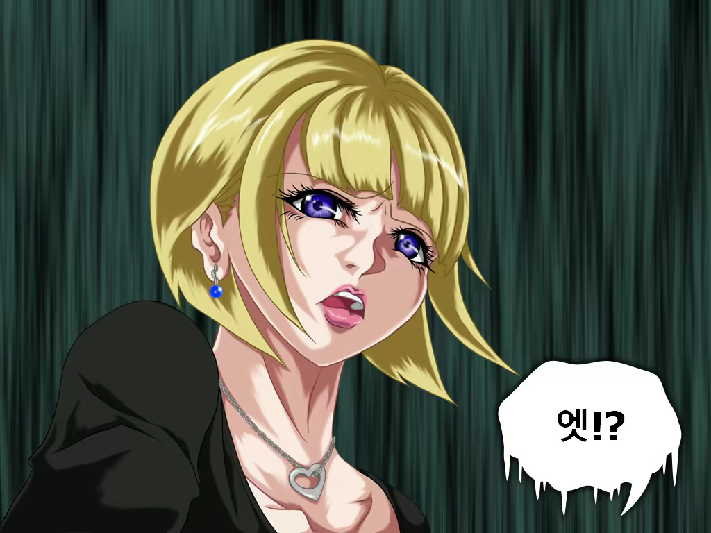 Content 1787050 - 15 페이지