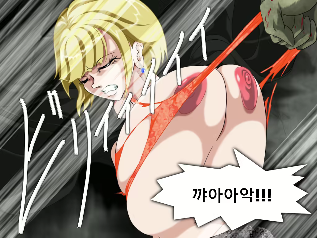 Content 1787050 - 28 페이지