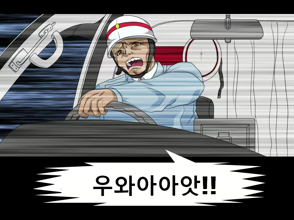 Content 1787050 - 50 페이지