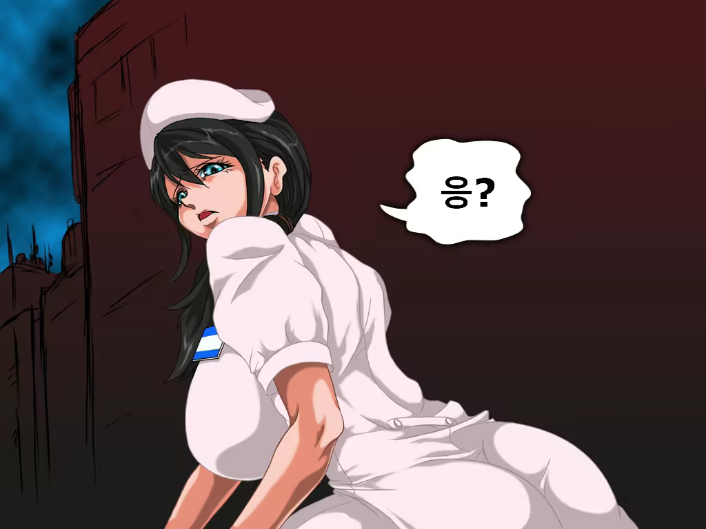 Content 1787050 - 55 페이지