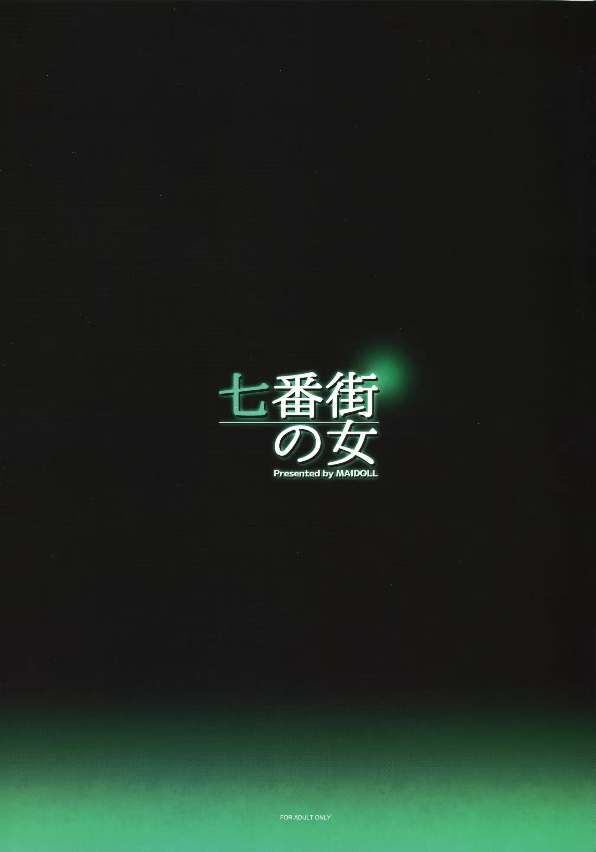 Content 1787085 - 22 페이지