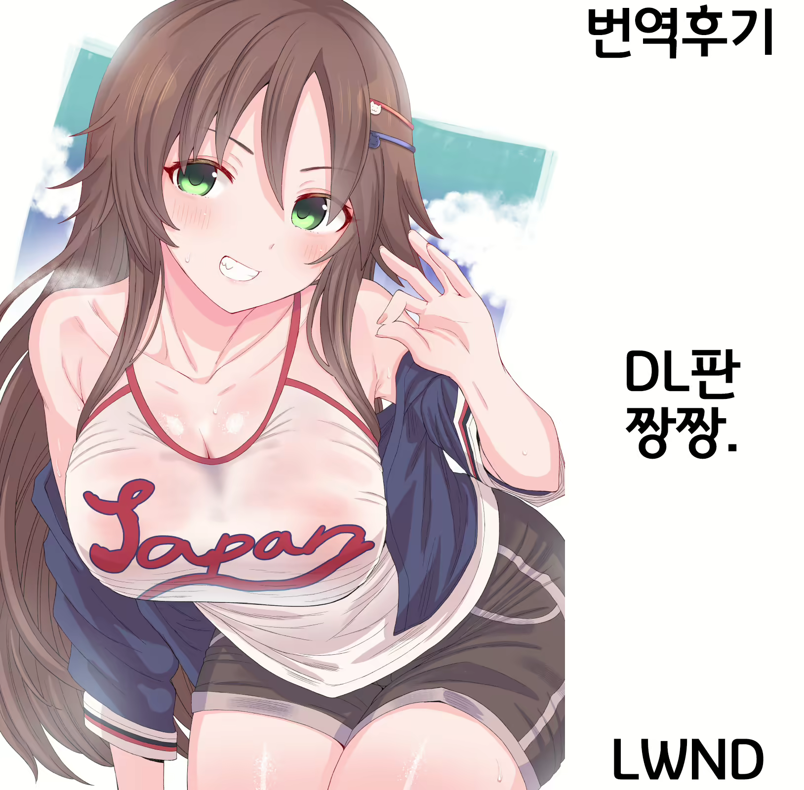 Content 1787146 - 11 페이지