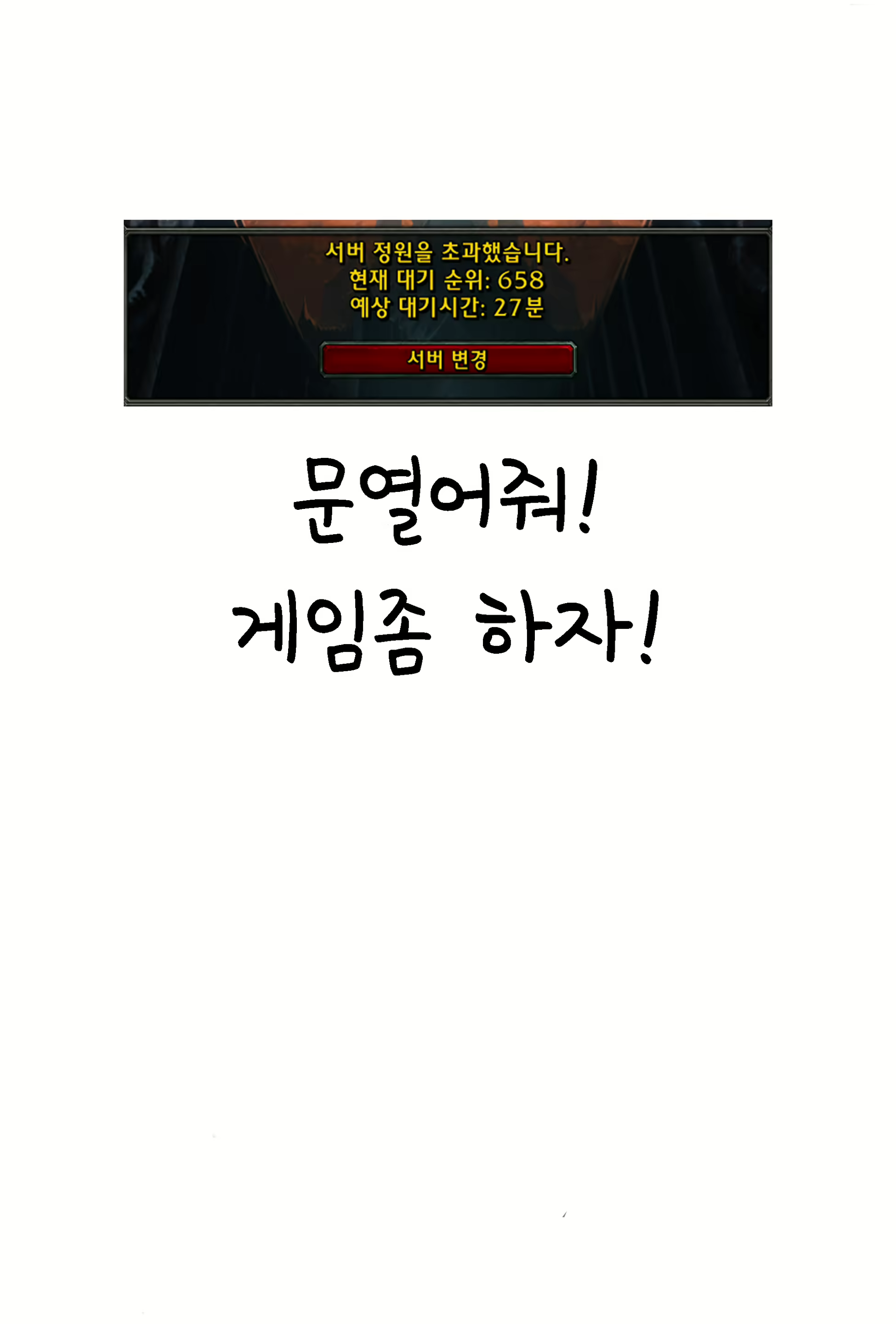 Content 1787181 - 55 페이지