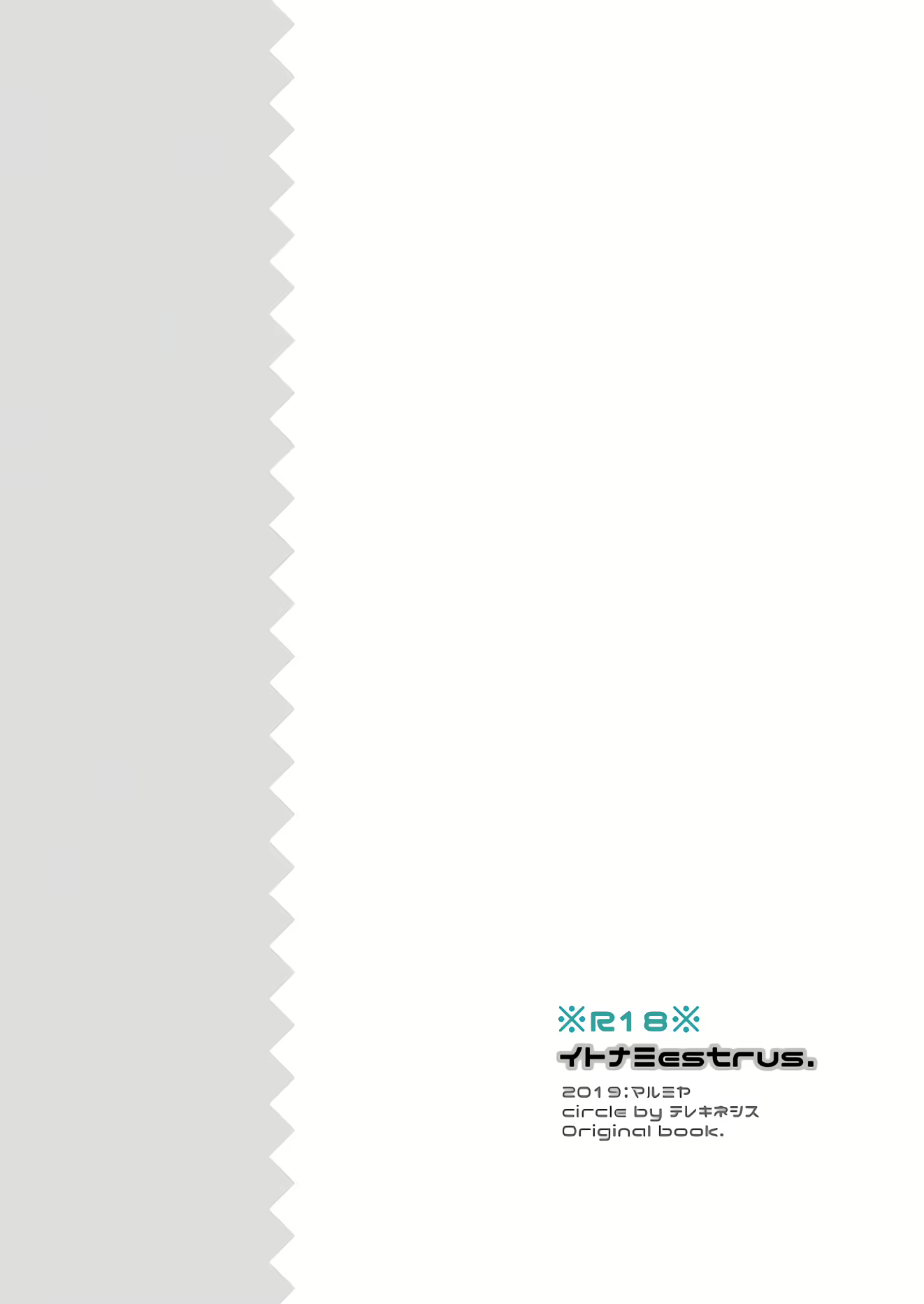 Content 1787295 - 61 페이지