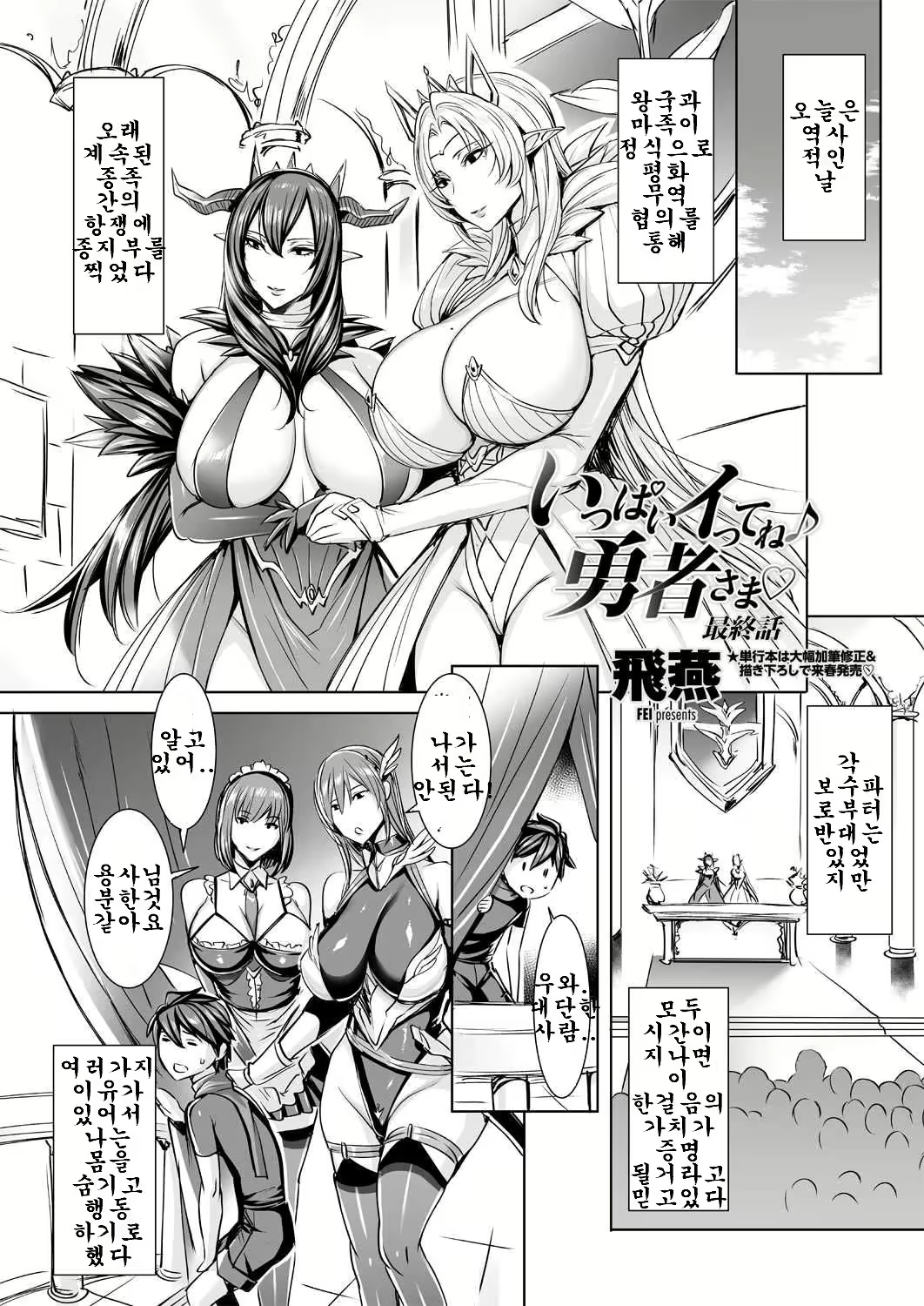 Content 1787414 - 1 페이지