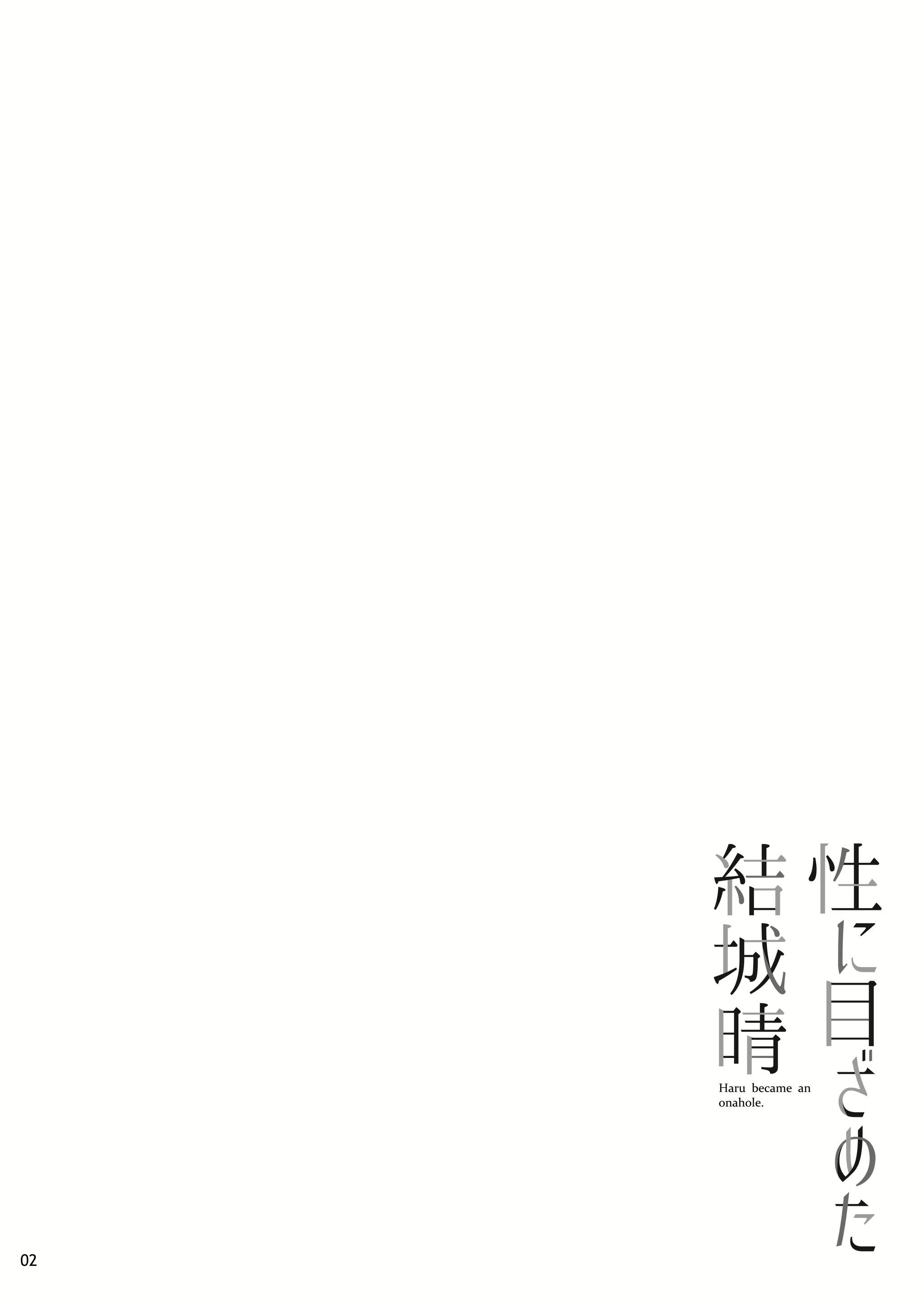 Content 1787496 - 3 페이지