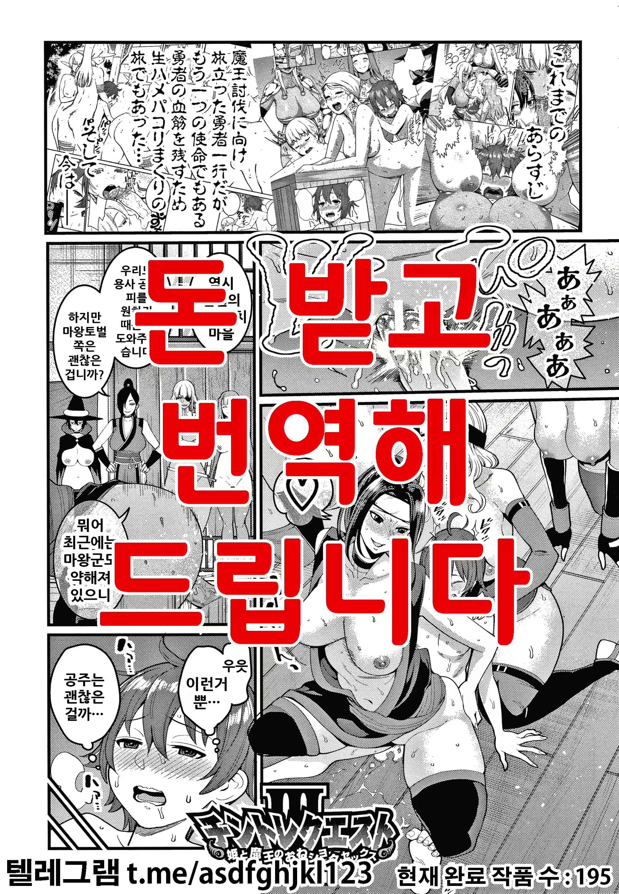 Content 1787931 - 1 페이지