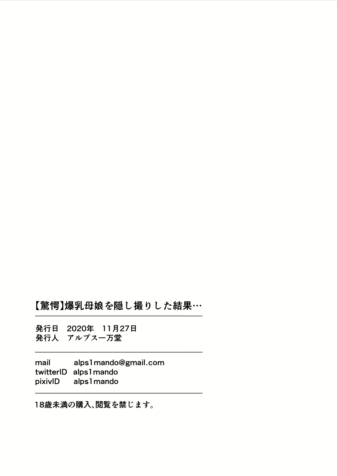 Content 1788787 - 41 페이지