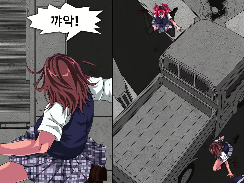 Content 1788870 - 11 페이지