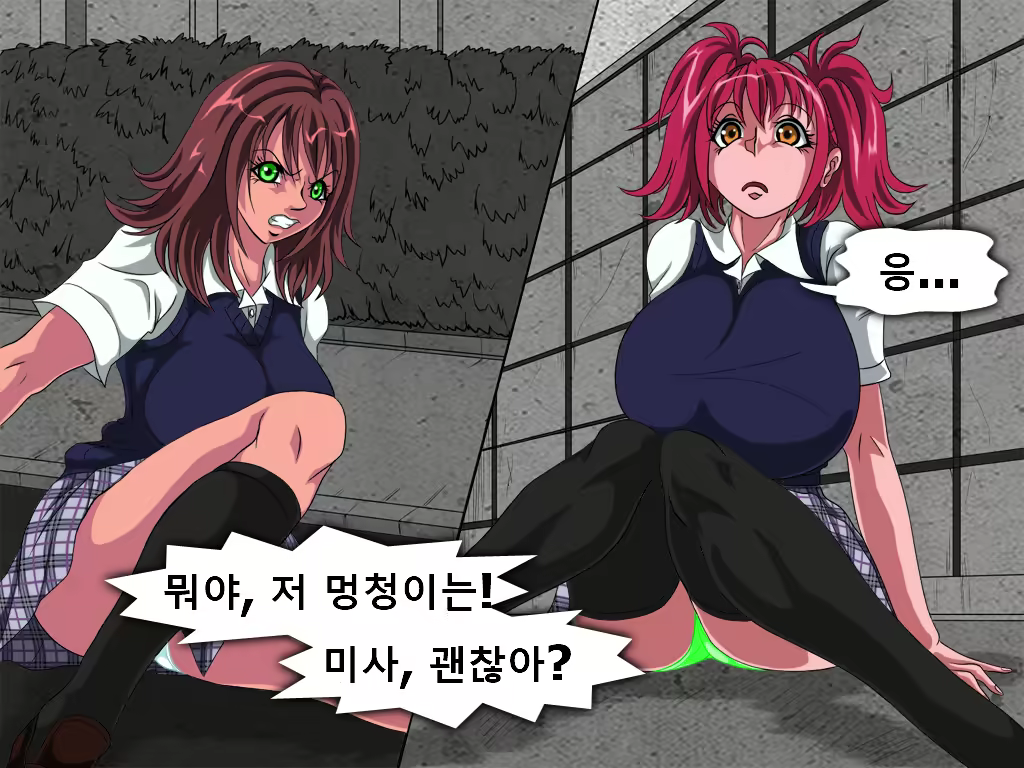 Content 1788870 - 13 페이지
