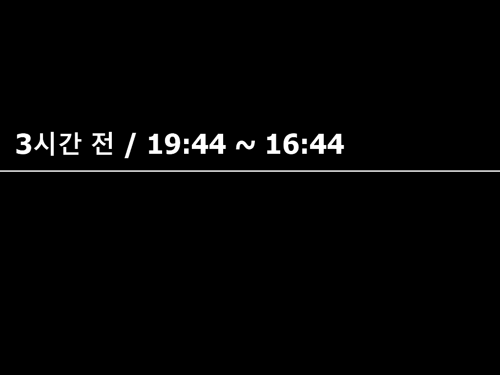 Content 1788870 - 2 페이지