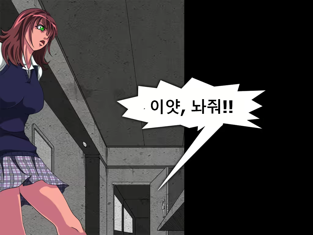 Content 1788870 - 28 페이지