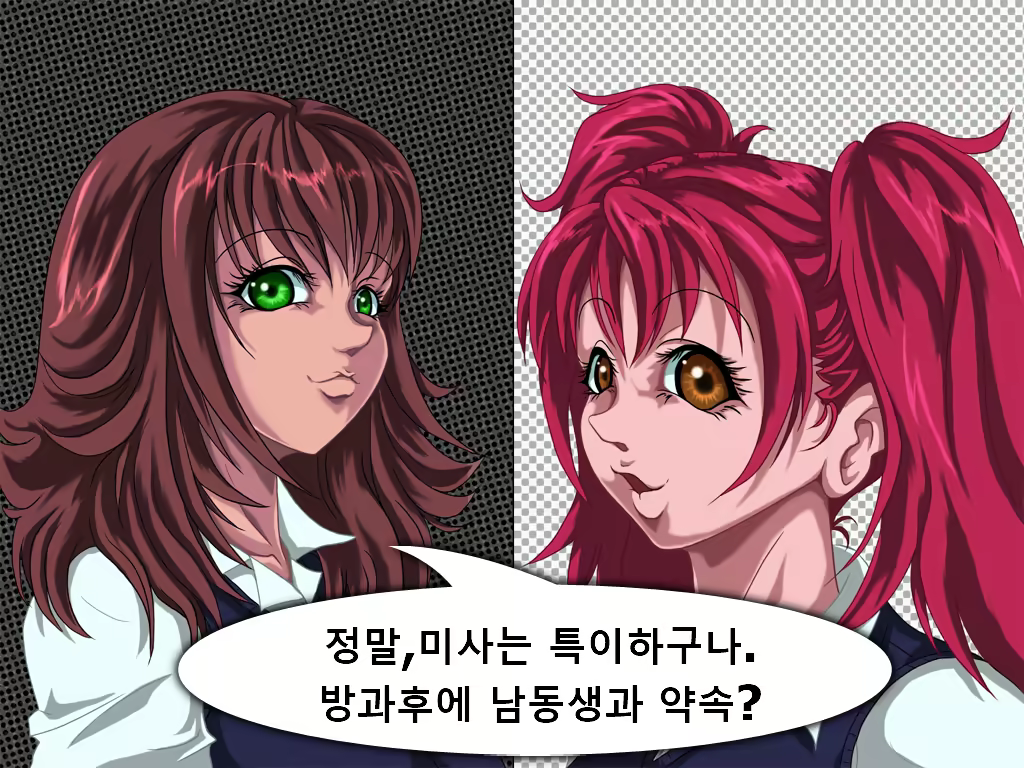 Content 1788870 - 5 페이지