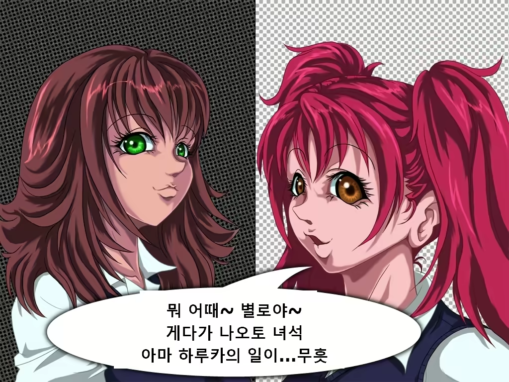 Content 1788870 - 6 페이지