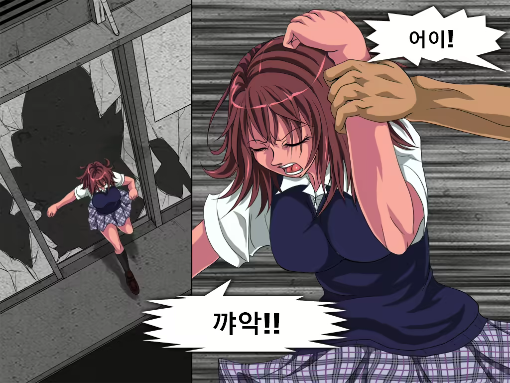 Content 1788870 - 68 페이지