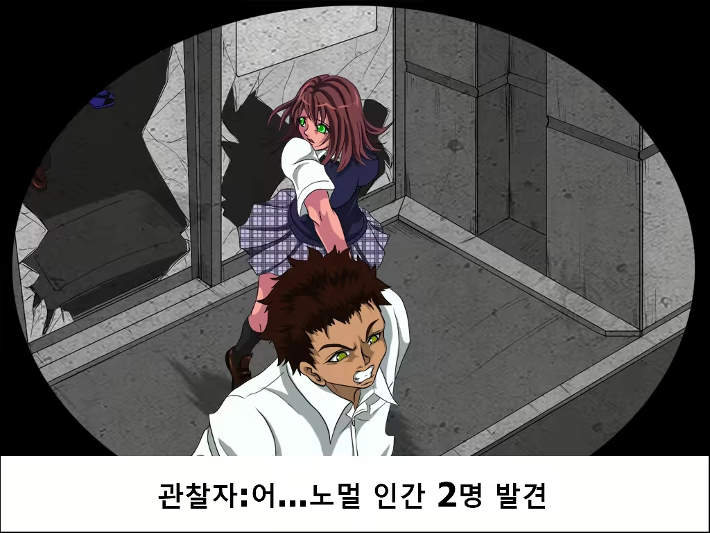 Content 1788870 - 80 페이지