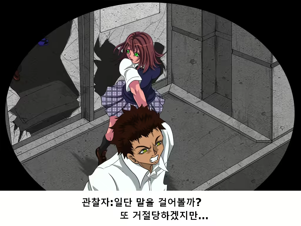 Content 1788870 - 81 페이지