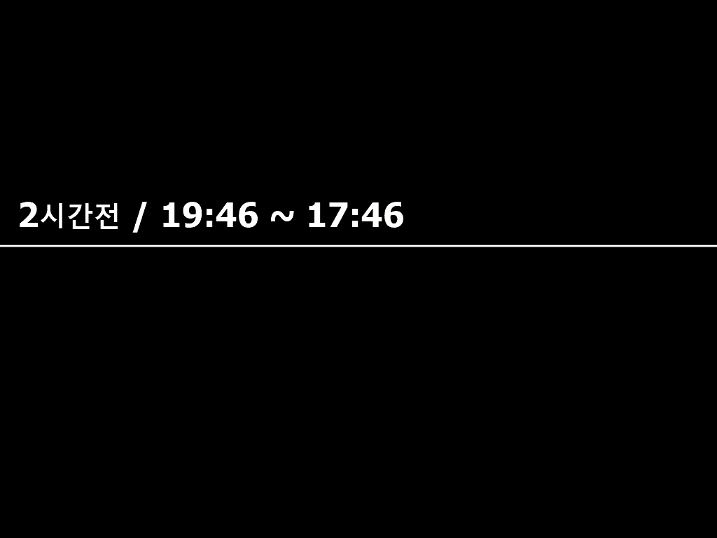 Content 1788870 - 82 페이지