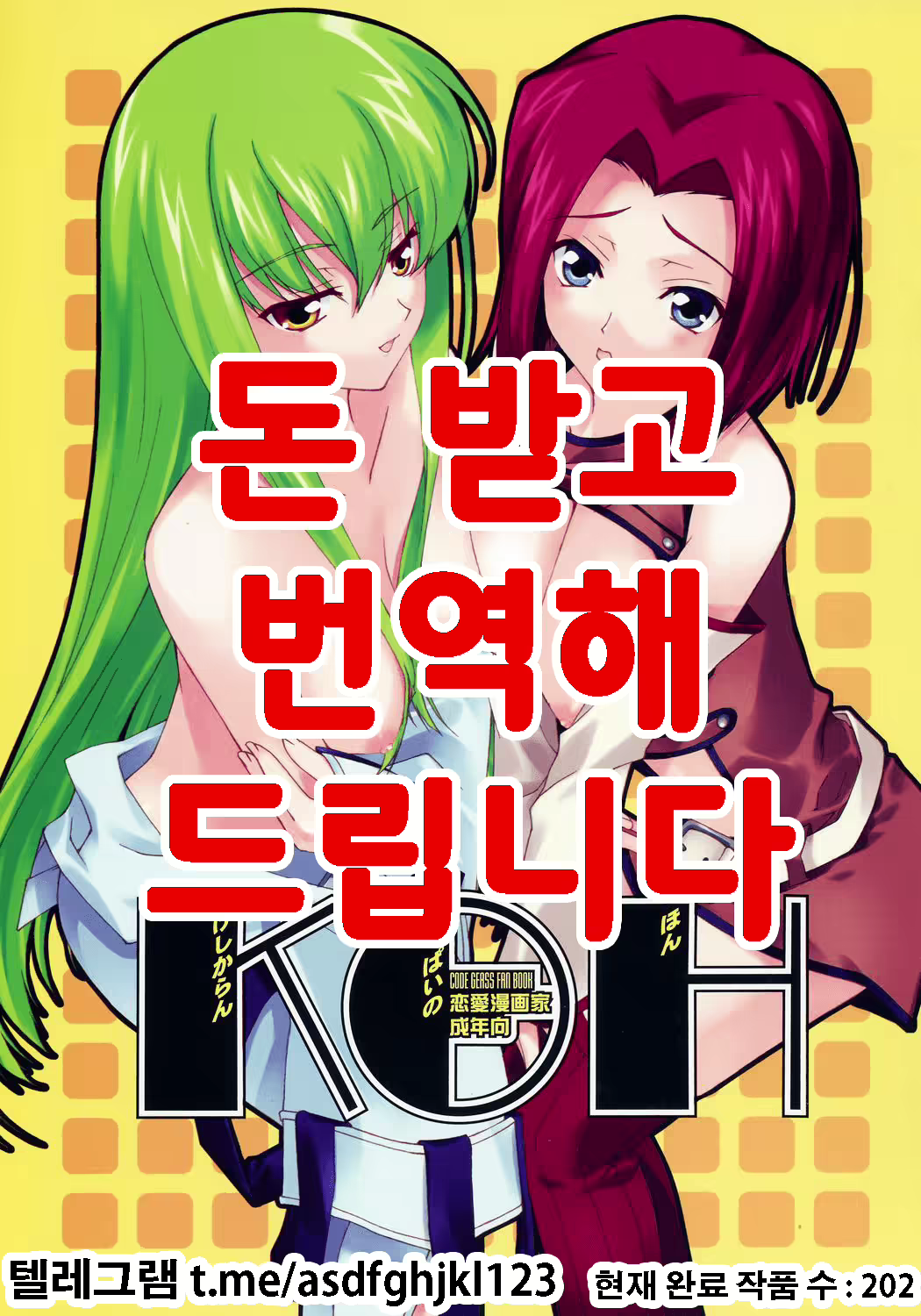 Content 1788897 - 1 페이지