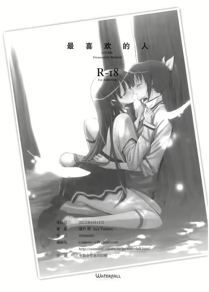 Content 1788919 - 21 페이지