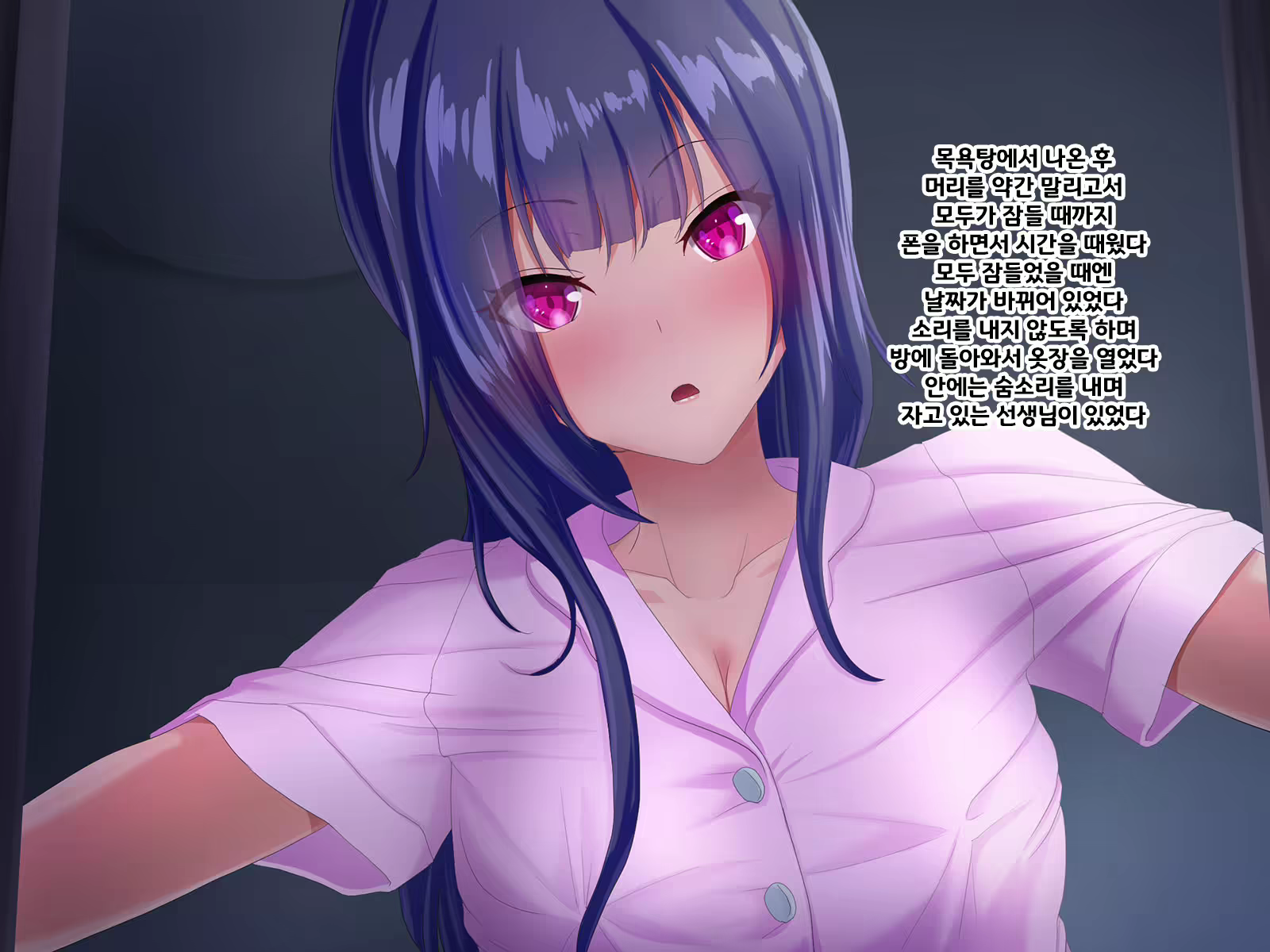Content 1789079 - 154 페이지
