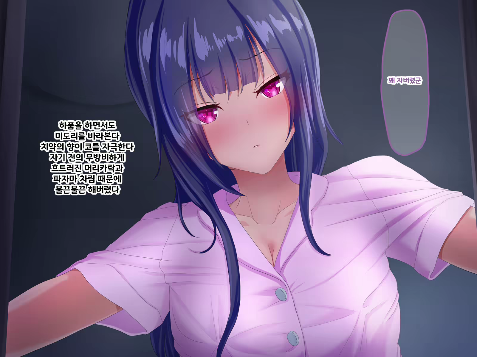 Content 1789079 - 156 페이지