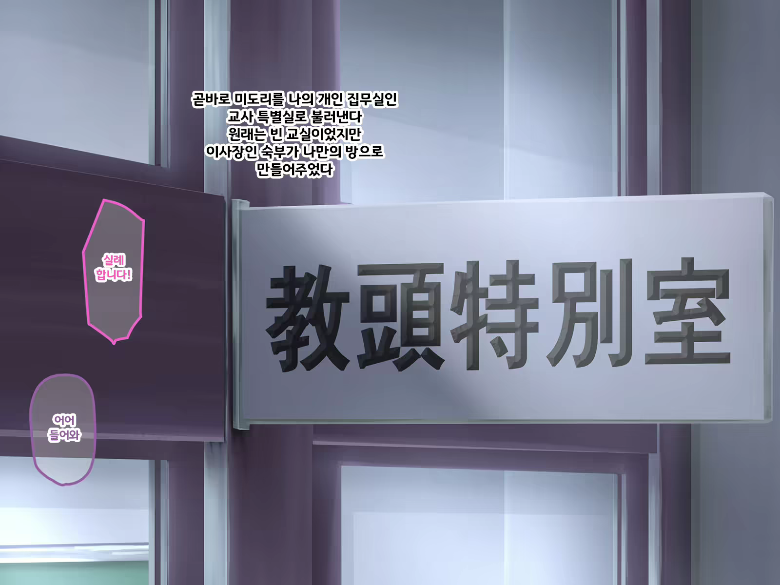 Content 1789079 - 22 페이지