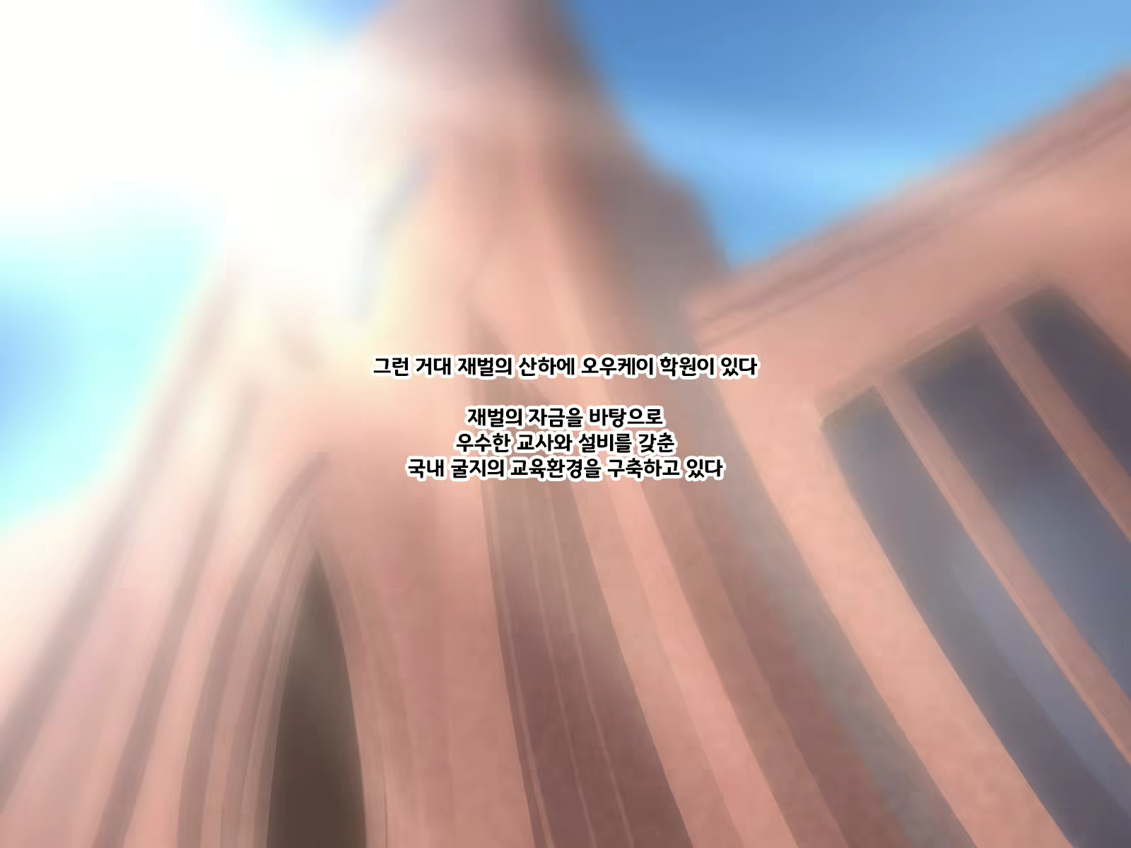 Content 1789079 - 4 페이지