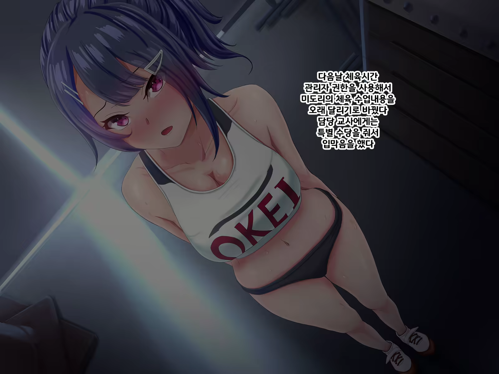 Content 1789079 - 52 페이지