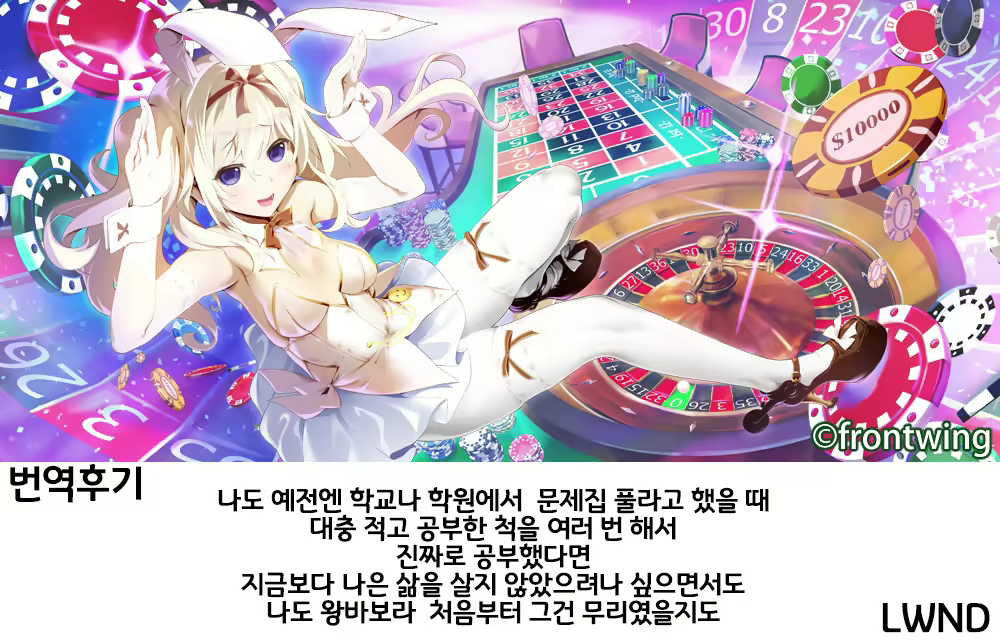 Content 1789106 - 24 페이지