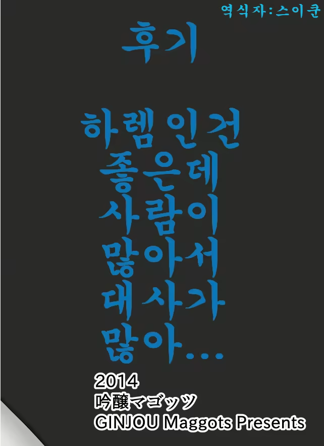 Content 1789611 - 27 페이지